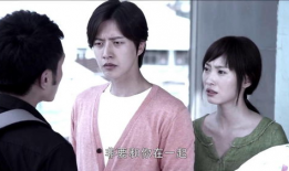 远得要命的爱情电视剧全集播放,跨越时空的浪漫邂逅