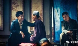 电视剧誓盟,烽火岁月里的生死兄弟情