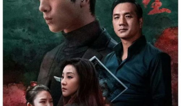 探案悬疑电视剧,探案悬疑剧的惊心动魄之旅