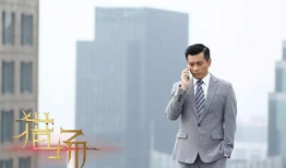 电视剧猎场演员表,实力派明星齐聚一堂，演绎职场风云录