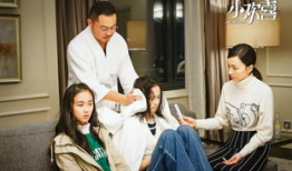 杀青 电视剧,揭秘悬疑剧中的生死较量