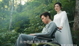 司藤电视剧,穿越时空的复仇与爱情传奇