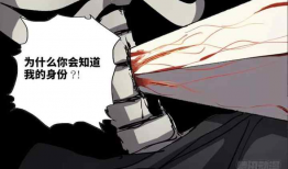 勇者净化之剑漫画,剑指黑暗，守护光明