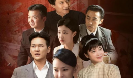 红色电视剧有哪些,盘点那些令人热血沸腾的红色电视剧