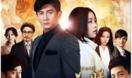 电视剧 翻译,穿越时空的爱恋——一段跨越千年的浪漫传奇