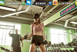 搜麻豆爱健身,揭秘健身达人的健康生活之道