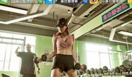 搜麻豆爱健身,揭秘健身达人的健康生活之道