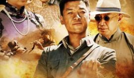 红色电视剧有哪些,盘点那些令人热血沸腾的红色电视剧