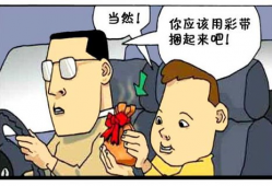 恶搞漫画,笑翻你的日常，揭秘生活百态