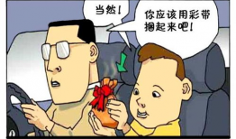恶搞漫画,笑翻你的日常，揭秘生活百态