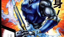 空我漫画,穿梭时空的奇幻冒险之旅