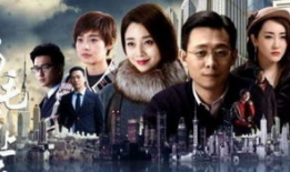 鸡毛飞上天电视剧免费观看,重温经典，感受时代变迁的传奇故事