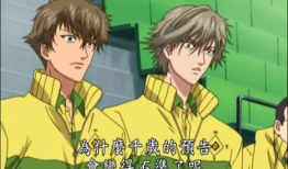 网球王子电视剧第一部,青春热血的网球竞技传奇
