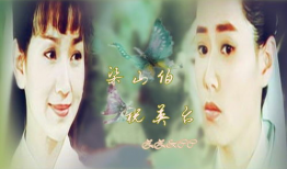 似是故人来 电视剧,穿越时空的浪漫邂逅