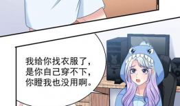 漫画交易吧,探寻二次元世界的交易奥秘