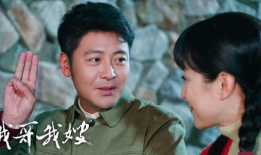 我哥我嫂电视剧,我哥我嫂的婚姻漩涡