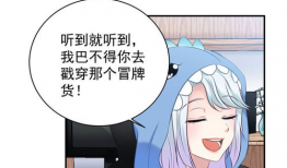 漫画交易吧,探寻二次元世界的交易奥秘