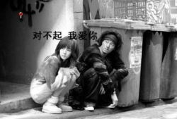 似是故人来 电视剧,穿越时空的浪漫邂逅