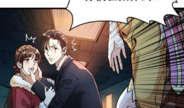 末日重生漫画,末世异能者的逆袭之路