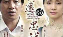 电视剧忠诚在线观看,揭秘特工世界，信仰与忠诚的较量