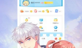 漫画大全免费,漫画大全里的奇幻旅程