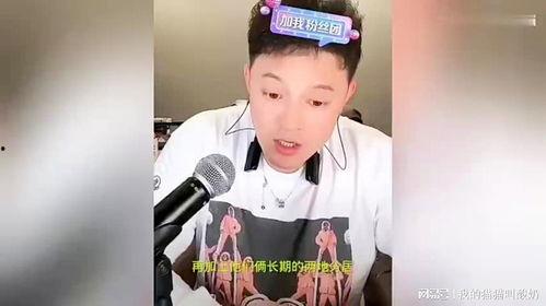 吃瓜娱乐圈神仙姐姐百度云