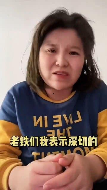 娱乐圈吃网红瓜的是谁啊
