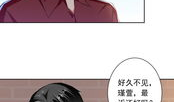羞漫画,揭秘青春期的那些尴尬瞬间