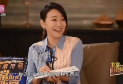 妮妮电视剧,青春追梦之旅