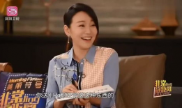 妮妮电视剧,青春追梦之旅