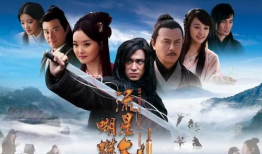 武侠电视剧,剑影侠骨，情仇恩怨