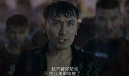 电视剧证据郎空的结局,真相大白，正义终至
