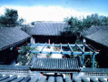 四合院 电视剧,古都风云下的情感传奇