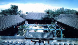 四合院 电视剧,古都风云下的情感传奇