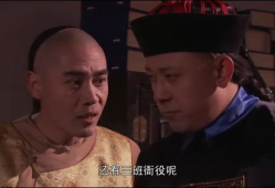 电视剧大宅门演员表,传奇人物齐聚一堂