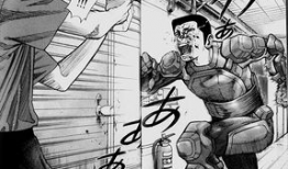 杀手阿一漫画,暗影中的传奇杀手