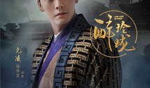 君临天下电视剧,权谋风云，一代帝王的崛起之路