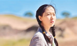 美丽的青春电视剧,梦想起航——