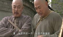 陕西话电视剧,电视剧里的陕西风情