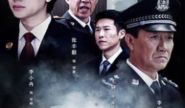 电视剧在线,电视剧时光之恋精彩剧情抢先看