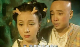 人龙相恋的电视剧,跨越种族的浪漫传奇