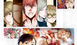 mobi漫画,mobi漫画的奇幻世界巡礼
