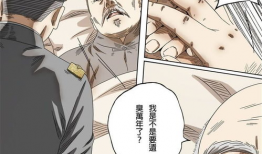 国魂漫画,传承民族精神，描绘时代风采