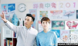 小别离电视剧,成长路上的爱与挑战