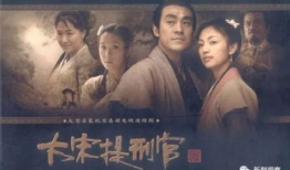 电视剧证据郎空的结局,真相大白，正义终至