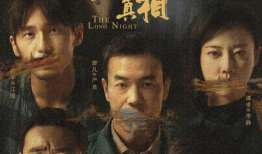 沉默的电视剧,揭开真相的暗流涌动