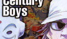 20世纪少年漫画,20世纪少年漫画概览