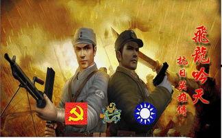 抗日风云电视剧完整版,烽火岁月里的民族抗争史诗